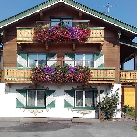 Apartement Haus Johanna Кицбюел Екстериор снимка
